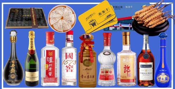 泸西县鑫彩烟酒经营部