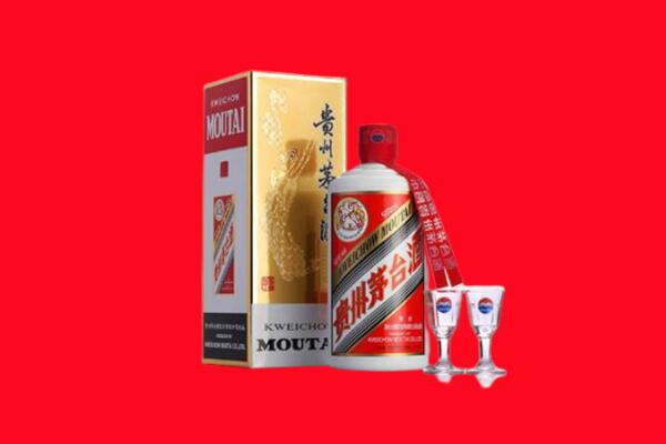收购行情：泸西县茅台酒回收店怎么经营？