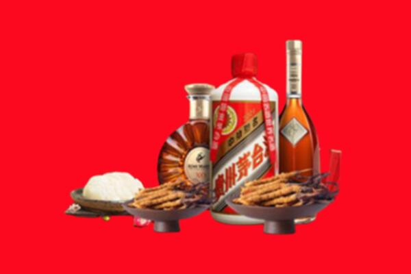 泸西县烟酒回收礼品