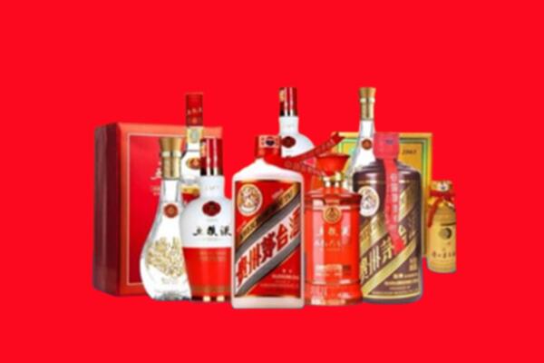 收购行情：泸西县名酒回收值多少钱？