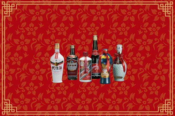 泸西县烟酒回收白酒