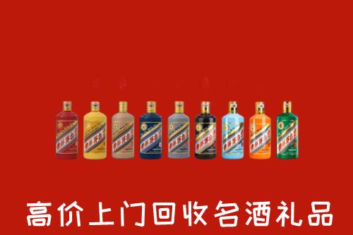 泸西县回收纪念茅台酒