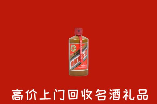 泸西县回收陈酿茅台酒