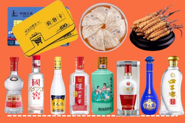 泸西县回收烟酒